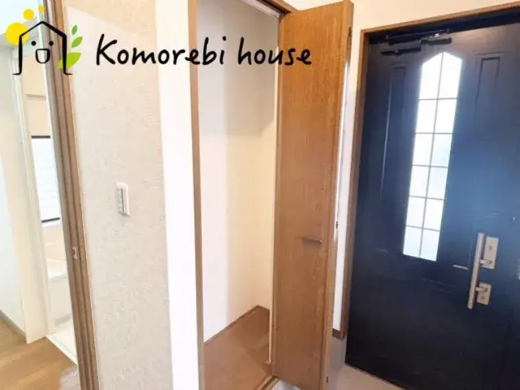 4LDK Property Saitama City Nishi Ward Saitama Prefecture (21)