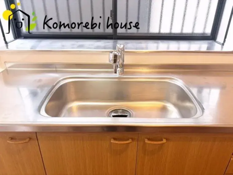 4LDK Property Saitama City Nishi Ward Saitama Prefecture (24)