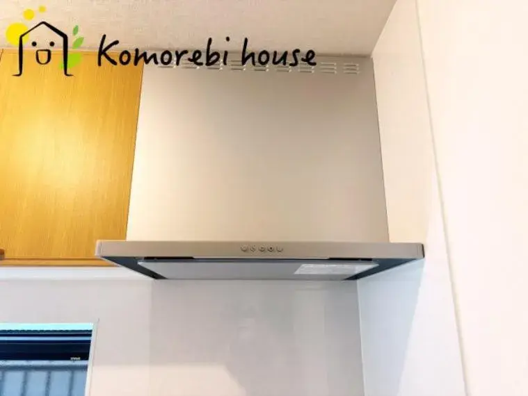 4LDK Property Saitama City Nishi Ward Saitama Prefecture (26)