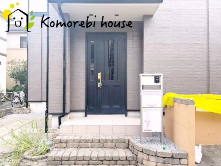 4LDK Property Saitama City Nishi Ward Saitama Prefecture (4)