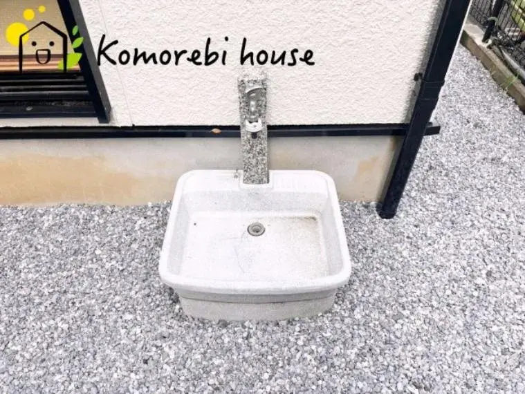4LDK Property Saitama City Nishi Ward Saitama Prefecture (31)