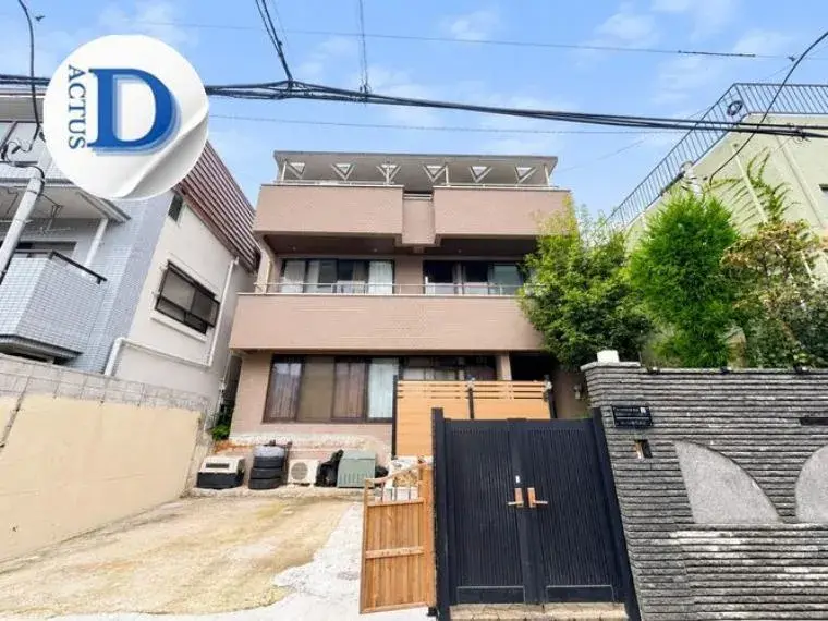 Akiya in Tokyo