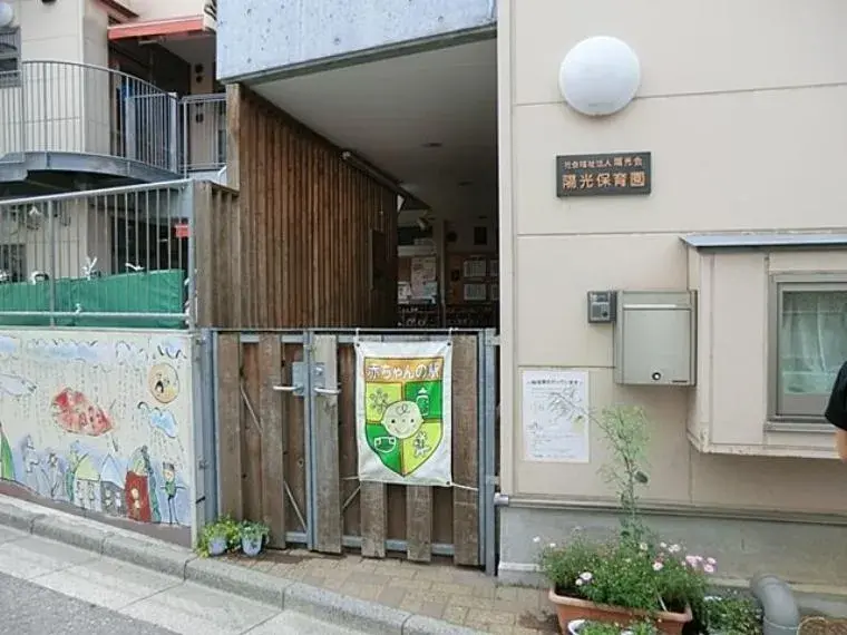 5LDK Property Itabashi-ku Tokyo (11)