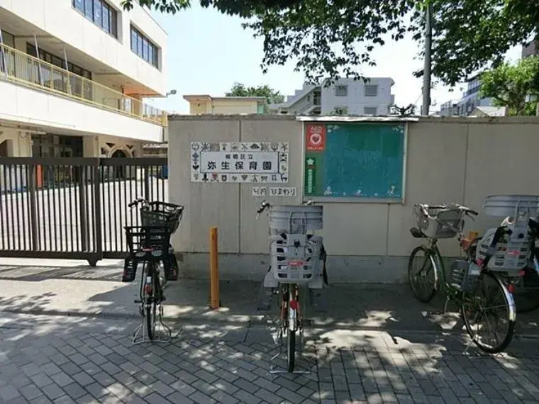 5LDK Property Itabashi-ku Tokyo (12)