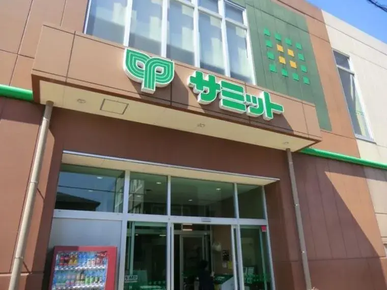 5LDK Property Itabashi-ku Tokyo (14)