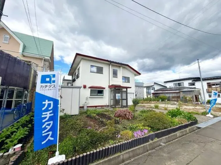Akiya in Akita