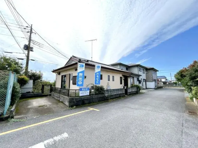 Akiya in Tochigi