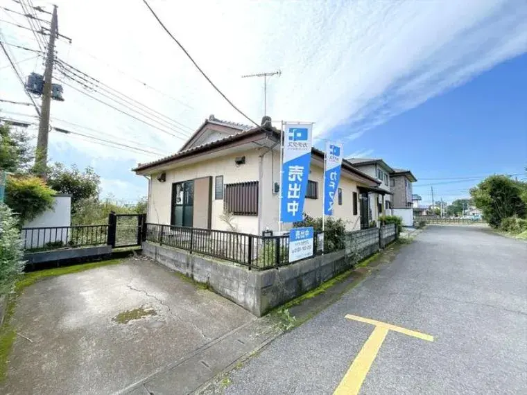 Propriété 2SDK Ville de Sano Préfecture de Tochigi (3)