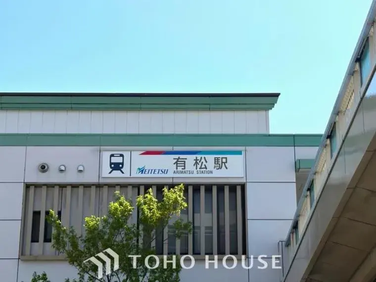 4LDK物件 名古屋市 愛知県 (12)