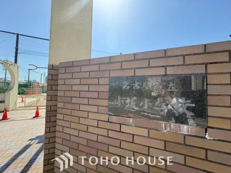4LDK物件 名古屋市 愛知県 (17)