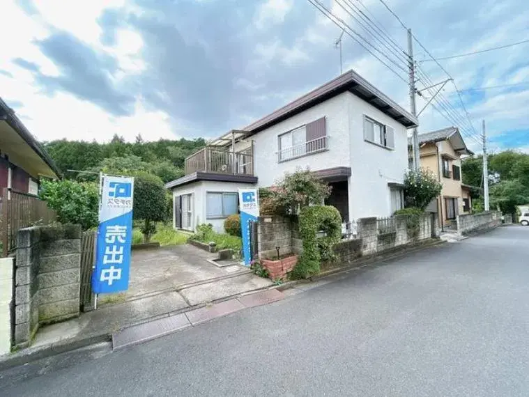 Akiya in Saitama
