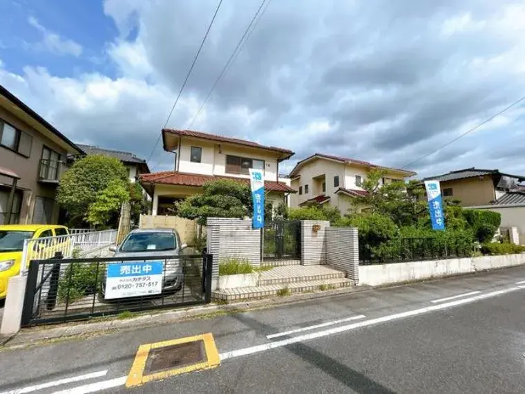 Akiya in Aichi