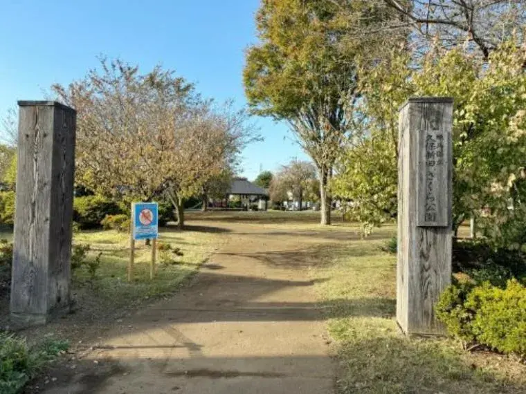 7SLDK Property Nerima Ward Tokyo (2)
