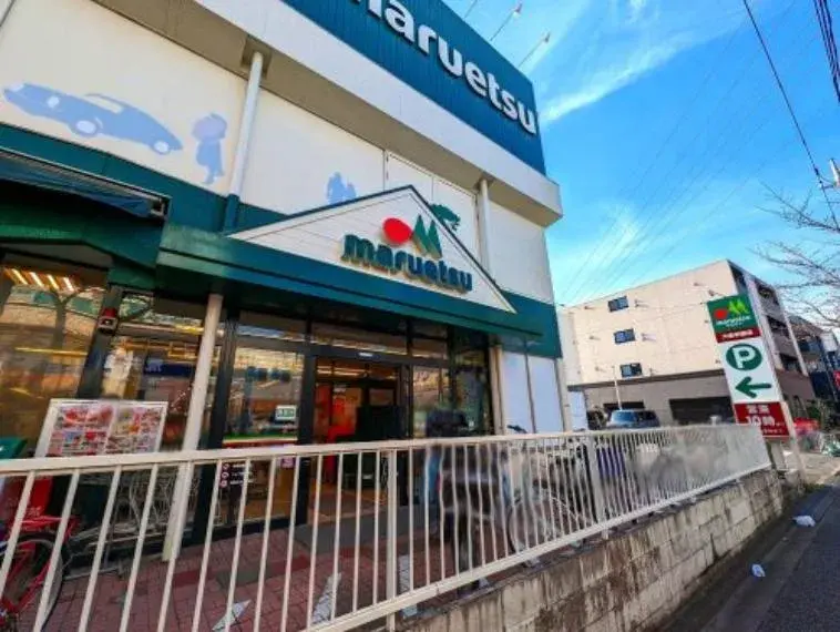 7SLDK Property Nerima Ward Tokyo (7)