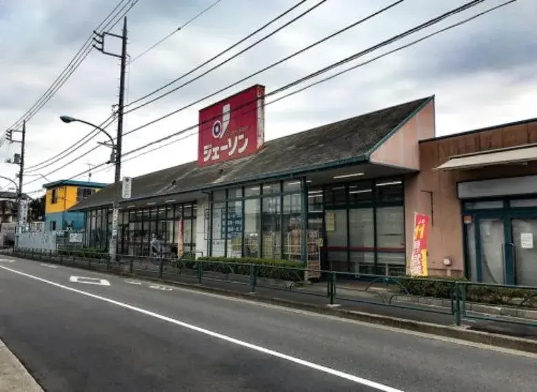 7SLDK Property Nerima Ward Tokyo (8)