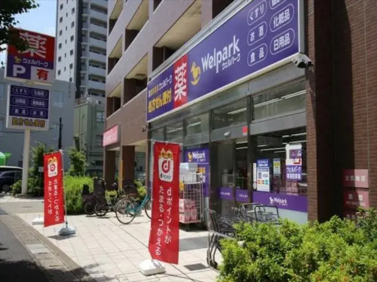 4DK 朝霞市 埼玉県 (16)