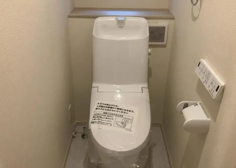 Propiedad 4LDK Ciudad de Zama Prefectura de Kanagawa (23)