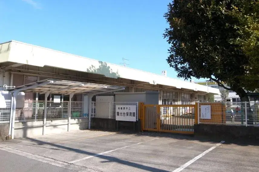 4LDK物件 相模原市中央区 神奈川県 (2)