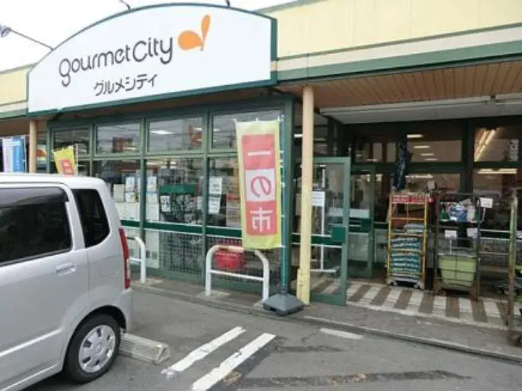 4LDK物件 相模原市中央区 神奈川県 (6)