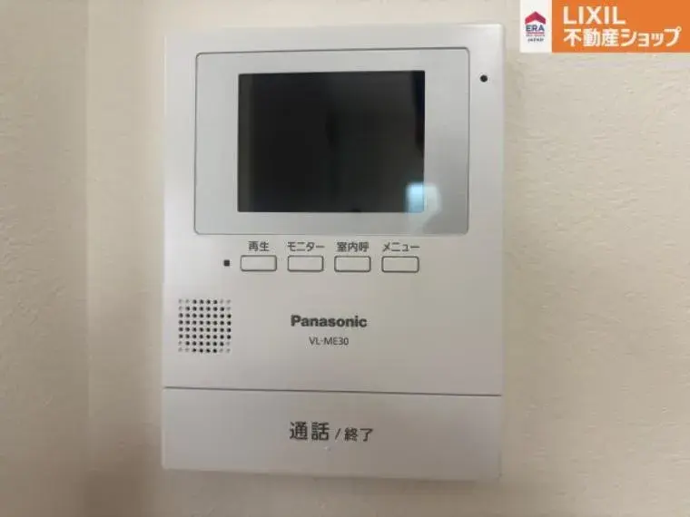 [4LDK Property] Himeji City Hyogo Prefecture (27)