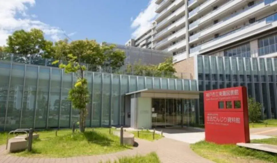 5LDK Property Kobe City Hyogo Prefecture (26)