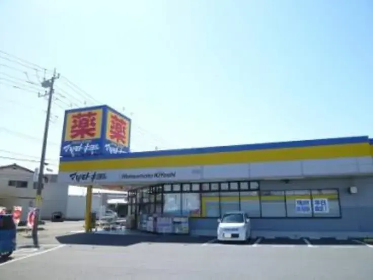 4LDK Ciudad de Hitachinaka Prefectura de Ibaraki (13)