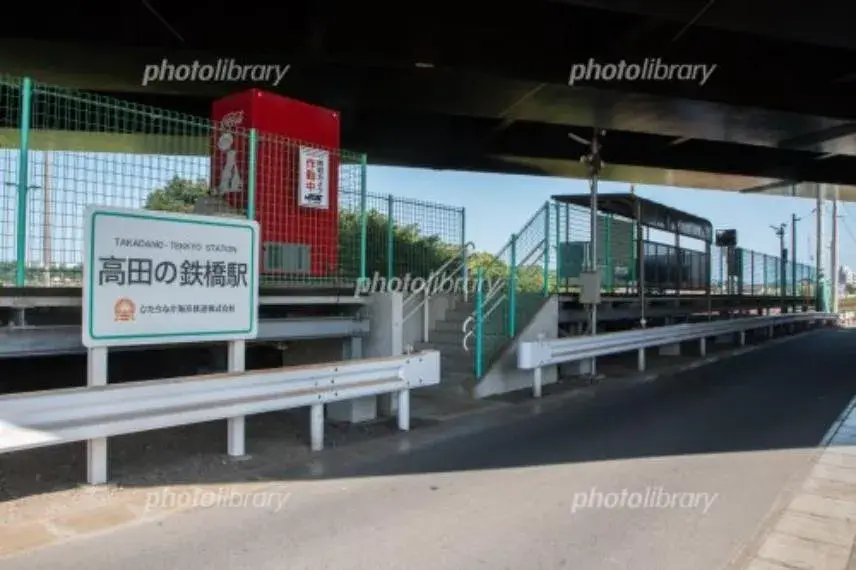 4LDK Ciudad de Hitachinaka Prefectura de Ibaraki (15)