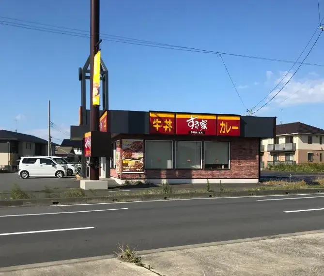 4LDK Ciudad de Hitachinaka Prefectura de Ibaraki (20)