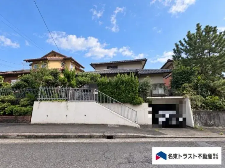 Akiya in 名古屋市