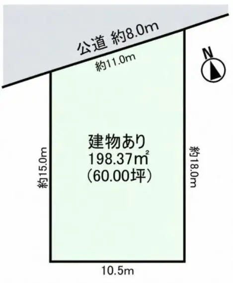 Propiedad 4DK Barrio Meito, Ciudad de Nagoya, Prefectura de Aichi (16)