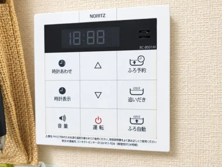 4LDK住宅 江戸川区 東京都 (12)