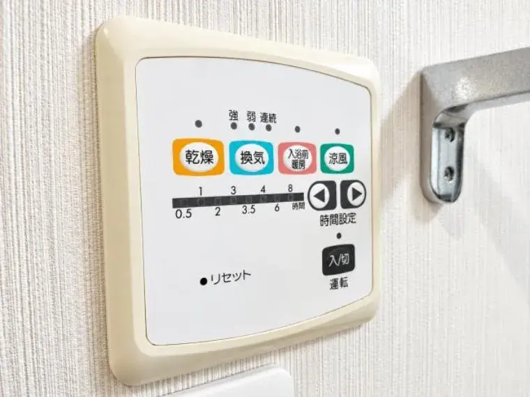 4LDK住宅 江戸川区 東京都 (10)
