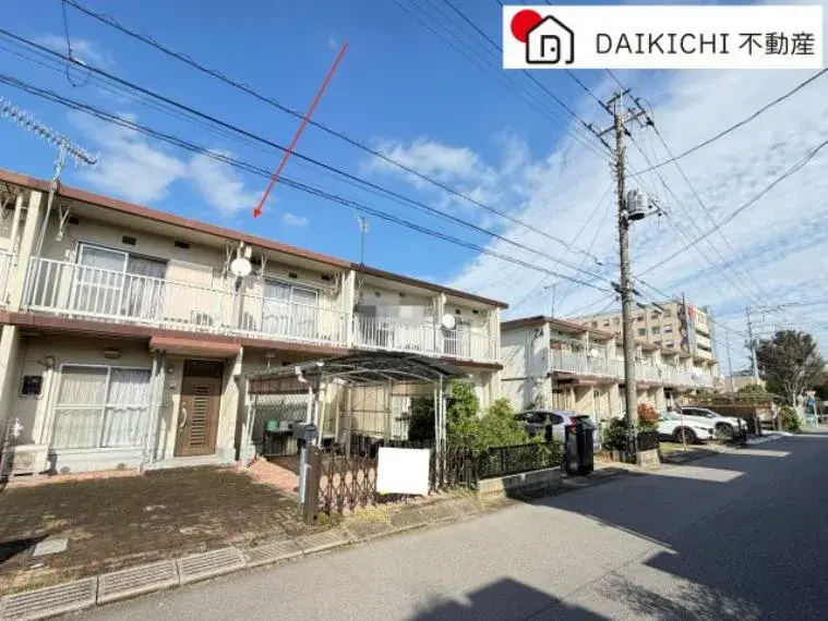 Akiya in Saitama