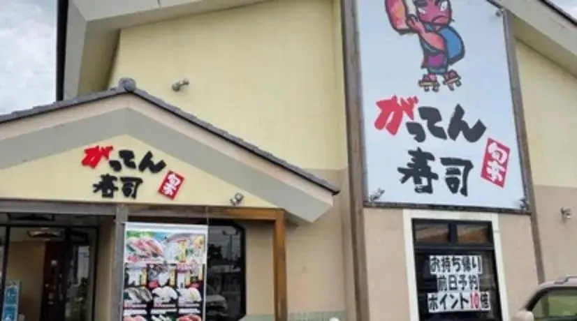 4DK Fukaya City Saitama Prefecture (34)