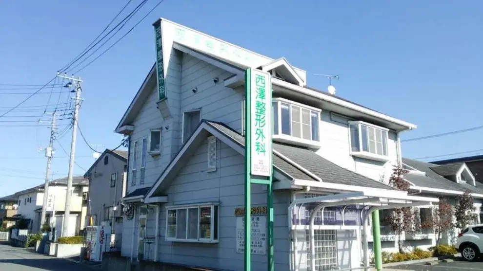 Propriété 4LDK Kamisato-machi Saitama (7)