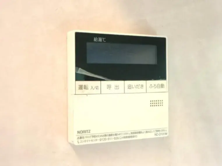 4LDK Property Ichikawa City Chiba Prefecture (31)
