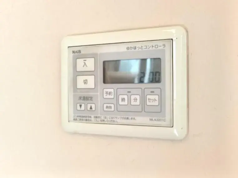 4LDK Property Ichikawa City Chiba Prefecture (32)