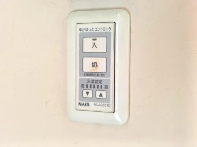 4LDK Property Ichikawa City Chiba Prefecture (33)