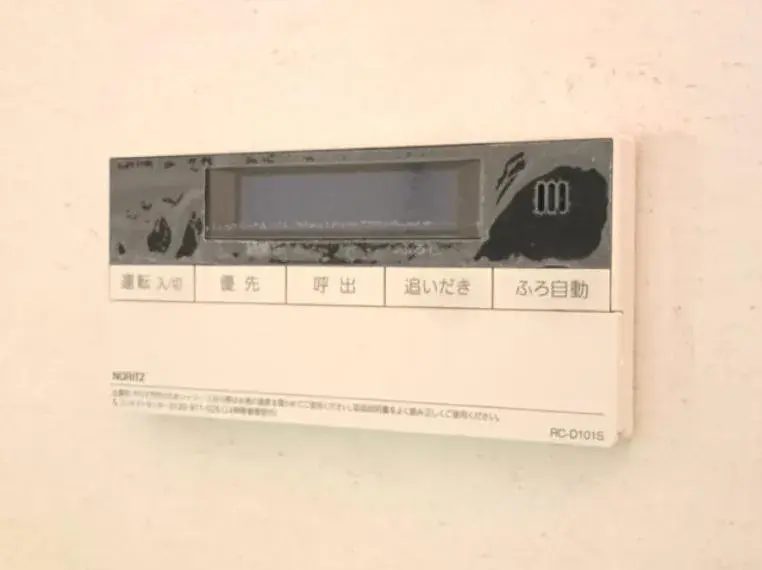 4LDK Property Ichikawa City Chiba Prefecture (35)