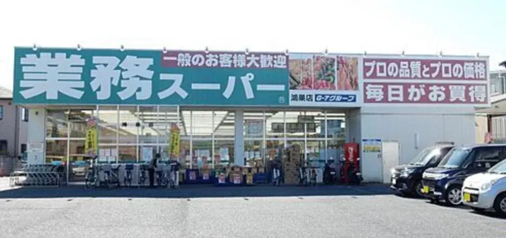 4LDK Property Konosu City Saitama Prefecture (12)