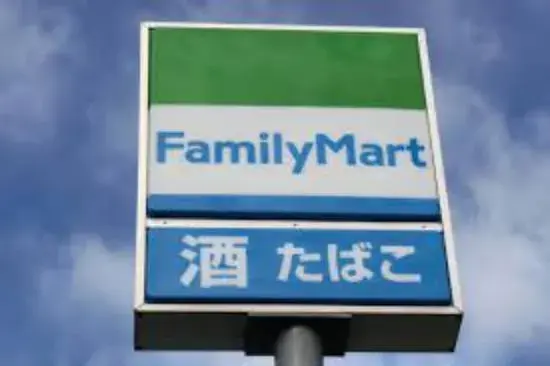 4LDK Property Konosu City Saitama Prefecture (14)