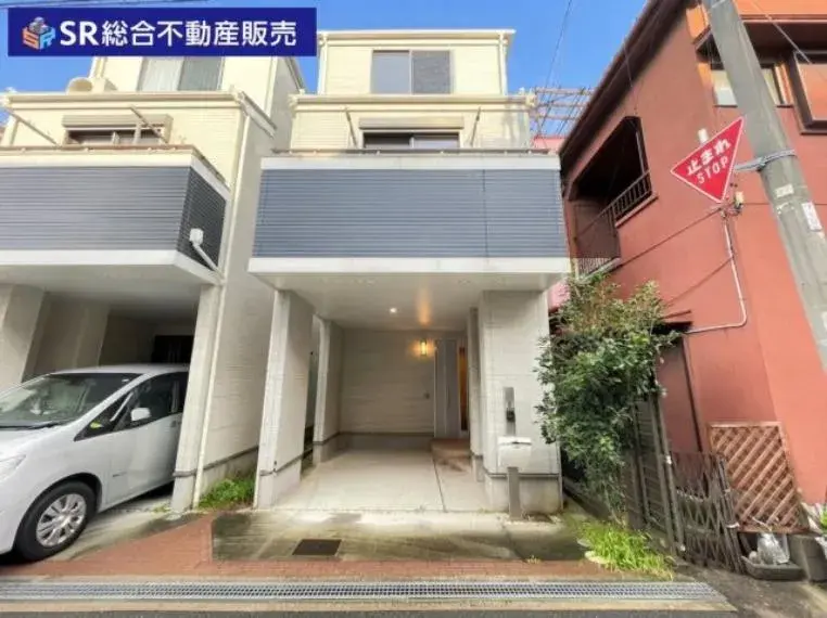 Akiya in Osaka