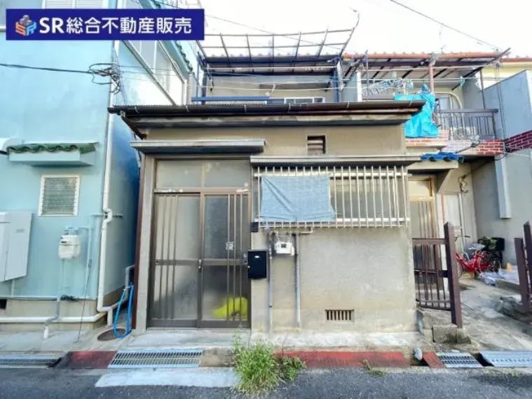 Akiya in Osaka