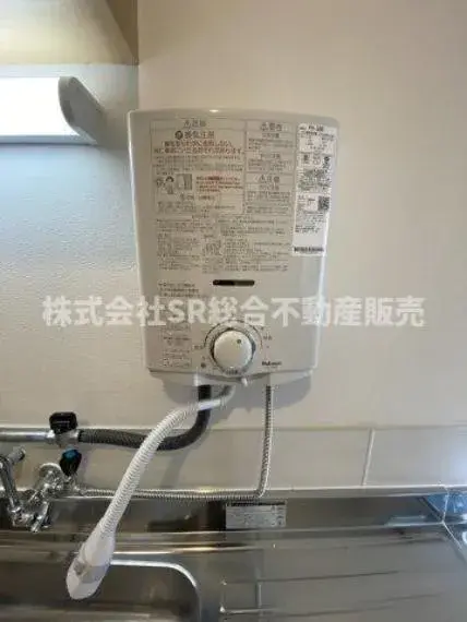 2DK Property Higashiosaka City Osaka Prefecture (26)