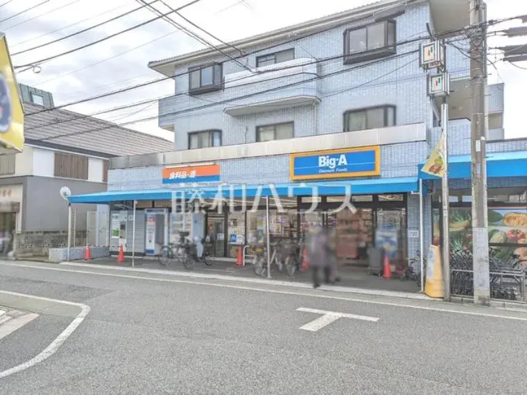 3SLDK+WIC Nerima-ku Tokyo (14)