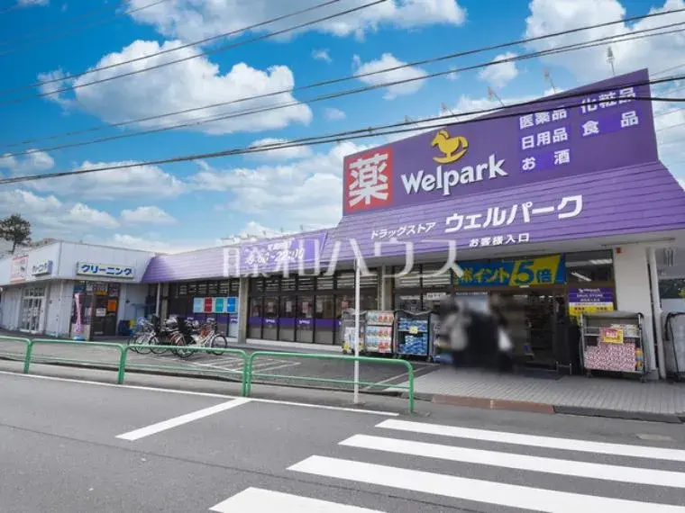 3SLDK+WIC Nerima-ku Tokyo (16)