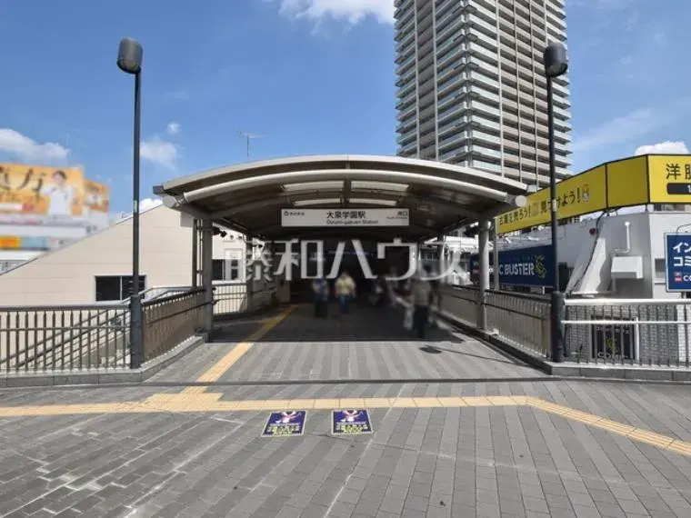 3SLDK+WIC Nerima-ku Tokyo (6)