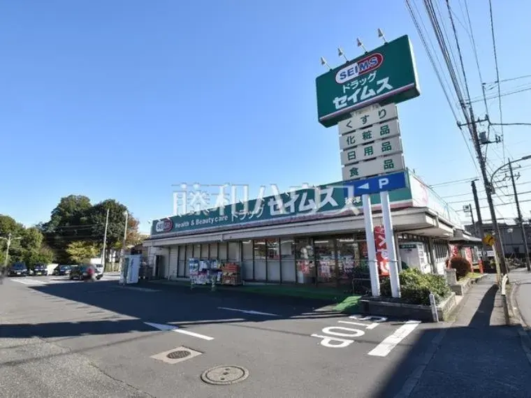 3DK Property Higashimurayama City Tokyo (13)