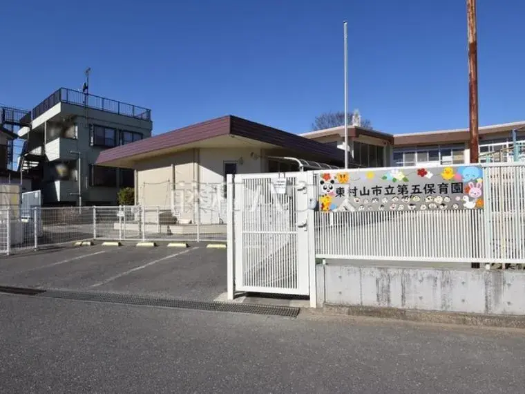 3DK Property Higashimurayama City Tokyo (5)