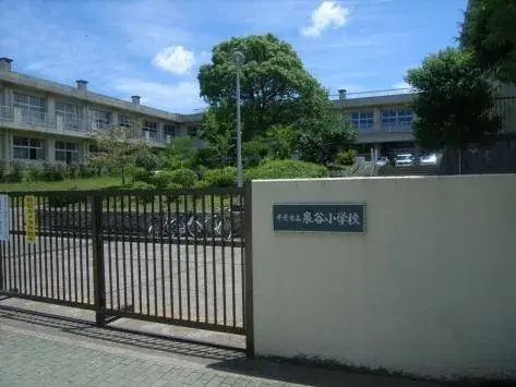 Propiedad 3SLDK Ciudad de Chiba Prefectura de Chiba (32)